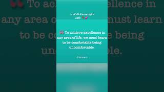 💕To achieve excellence. . . .