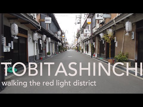 Tobitashinchi. To the red light district in Osaka - Japan Walking Tour | 4K with Binaural Audio