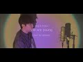 King &amp; Prince/We are young 日本テレビ「すきすきワンワン!」(Cover by Sangwoo)