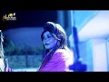 هاجر سنار - ياجميل ياحلو