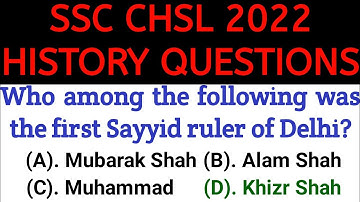 Important History MCQ SSC CHSL EXAM 2022 | SSC CHSL EXAM History Questions | Mock Test for SSC CHSL