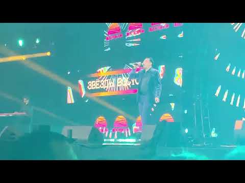 Aslan Marina - Где ты (Концерт Звёзды Востока)