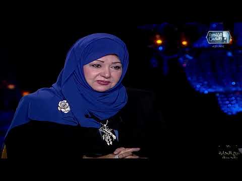 الفنانة عفاف شعيب بزعل أوي لما بلاقي ناس بتهاجم الشعراوي
