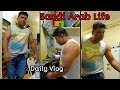 कौन-कौन ऐसे जिंदगी जी रहा है 🤦 l Daily Life Vlog l #saudilife #dailyvlog #viral