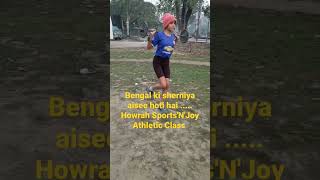 ldkiya kisi se kam nhi hoti hai .... Howrah Physical Training Academy - 9903327290