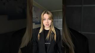 Тг:кукуира #инстасамка #мейбибейби #дора #дисс #рекомендации #новоевидео