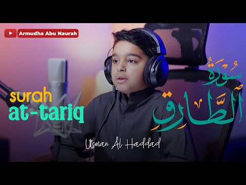 Tadabbur Surah At Tariq Utsman Al Haddad Subtitle Indonesia 