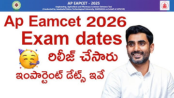 AP Eamcet 2026 New exam dates update | AP Eamcet 2026 Big update