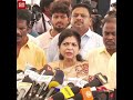 "உயிர் பயத்தை காட்ட வேண்டும்"..