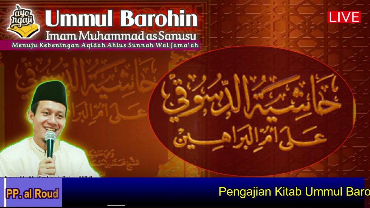 dasuki qiyamuhu binafsih 02 | Ummul Barohin H. 86-89 | Agus H.M. Fathoni Zain, MPdI
