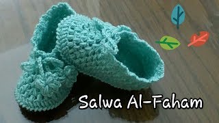 كروشيه لكلوك /حذاء/سليبر اطفال ( الجزء الثانى ) - (Crochet baby Booties/Shoes/Slippers(part2