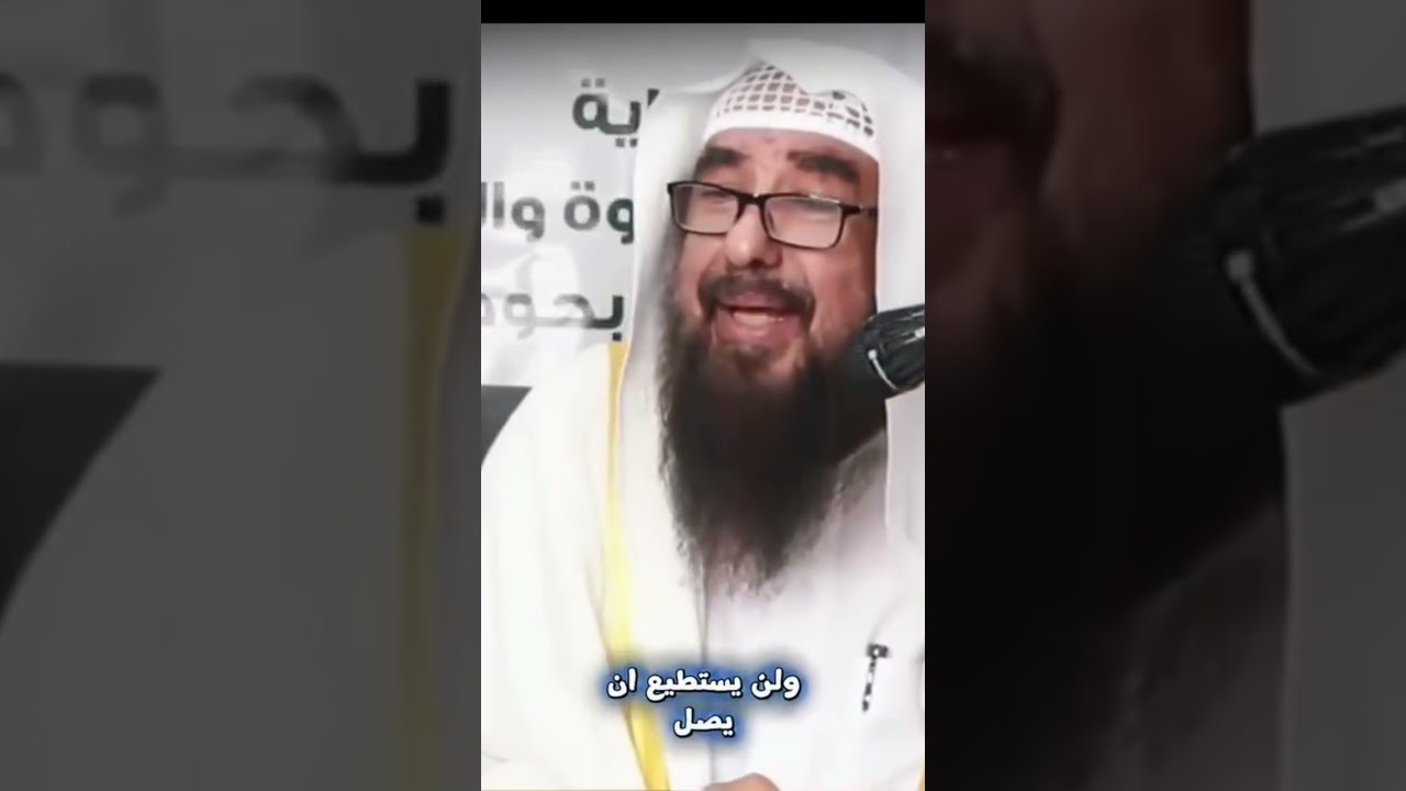 الزم نفسك بهذا كل يوم الشيخ سليمان الرحيلي حفظه الله