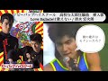 清水宏次朗  Love Balladeは歌えない  歌詞 ビーバップハイスクール 高校与太郎狂騒曲 挿入歌 