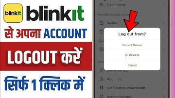 How to logout blinkit account || Blinkit account kaise logout karen