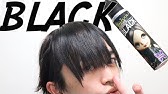 黒彩検証 日本語 Youtube 黒彩検証 日本語 Youtube