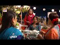 Watch Khana Khatam Ho Jayega Jaldi Chalo... #Habs Online In Hd