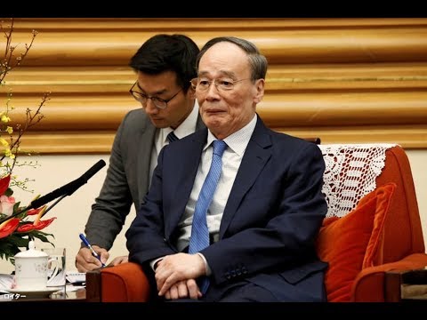 习近平要川普管教彭佩奥？王岐山不管任志强；川普签台北法案，海峡有军事？ | 今天大新闻（王军涛  安华：20200328A）