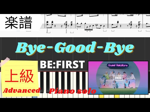 Bye-Good-Bye (上級レベル) - BE:FIRST