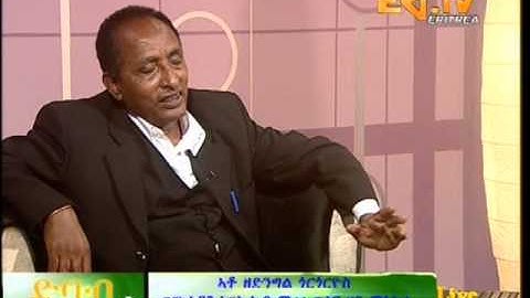 Eritrean Debab Interview about FGM with Zedenkil - Part 1 - Eri TV