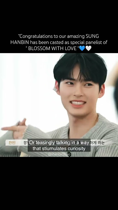 hanbin's flirting style is definitely the teasing type😩😏  #sunghanbin #zerobaseone #shorts