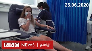 BBC Tamil World News BBC Tamil World News
