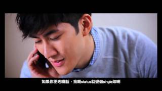 Video thumbnail of "李治廷 Aarif《Just the Way You Are》 (MOOV x 美心西餅)"