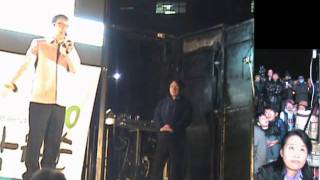 노정열과 함께 박원순 서울시장 당선 개표 시청 중 서울광장 20111026.wmv