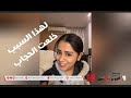 الفنانة اليمنية هديل مانع ترد على اسئلة الجمهور بشأن خلع الحجاب الفنانة اليمنية هديل مانع ترد على اسئلة الجمهور بشأن خلع الحجاب