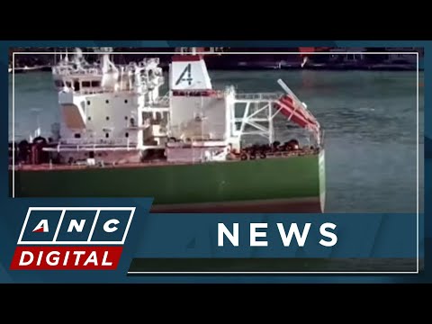 Iran seizes oil tanker in gulf of Oman | ANC