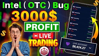 The Secret Quotex 100% Winning Bug Revealed | 3000$ profit | quotex trading | quotex bug 2023