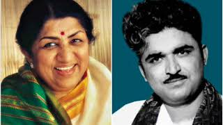 Aye Chand Pyar Mera Lata Mangeshkar Music C.Ramchandra