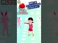 江戸時代の花嫁に必要なもの #shorts #夫 #夫婦