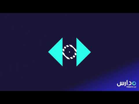 مدارس السفراء الأهلية منصة مدارس 