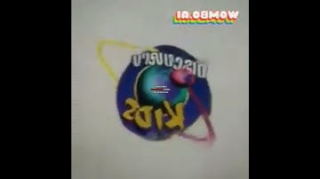 Preview 2 Discovery Kids Deepfake V2