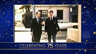 WABC-TV 75th Anniversary Moments: Bill Beutel and Roger Grimsby promo