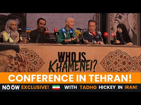 Who is KHAMENEI? Conference in Tehran! | NOOW EXCLUSIVE