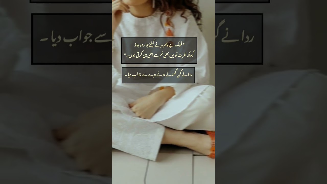 Fat /rich heroin//poor hero /Forced marriage based. 