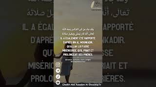 la Meilleure Chose Que Tu Puisses Faire Pour Tes Enfants Cheikh Abdelsalam Achchouwayir