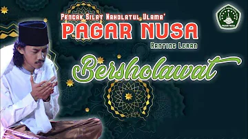Allahul Kafi - Syi'ir Pagar Nusa - PAGAR NUSA RANTING LERAN BERSHOLAWAT - Jagad Sholawat MN.