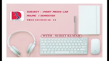 MJMC151|Print Media Lab | Lecture 1