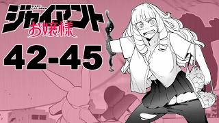 Amazing Variety! | Giant Ojou-sama Chapters 42-45 Live Reaction!
