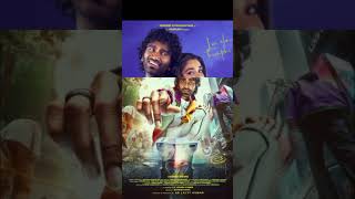 Lik Movie Updates #pradeepranganathan #like #viral #trending #postponed #anirudh #shorts #youtube