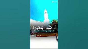 #تلاوة خاشعة للقرآن الكريم راحة للقلب والروحآيات قرآنيه إلى تلاوات القرآن القلوب للشيخ [خالد الجليل]