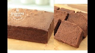 Super soft moist chocolate butter cake | pound