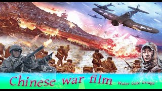 Sniper rifle #Shoot down #airplane War Special forces #Warrior blows up #Watergate Bridge three tim