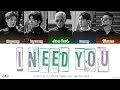 God 지오디 I Need You 니가 필요해 Lyrics Color Coded Han Rom Eng