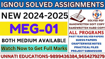 IGNOU MEG-01 Solved Assignment 2024-25 | British Poetry | Unnati Education Ignou