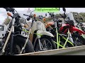 New Container Form Japan ( CKH Motor)