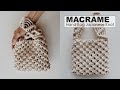 DIY: Tutorial Hand Bag Japanese Knot / MACRAME BAG SUMMER 2023