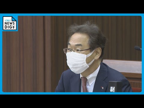 愛知・東郷町長の“パワハラ”問題　議会の特別委員会が経過報告書を提出